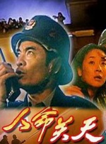 欧美一区二区三区免费高