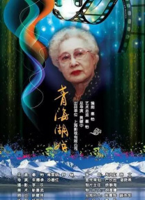 欧美日韩中文一区二区三区